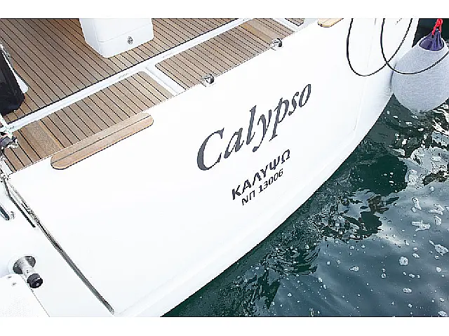Sun Odyssey 440 - [External image]